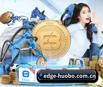 火博体育 APP 界面