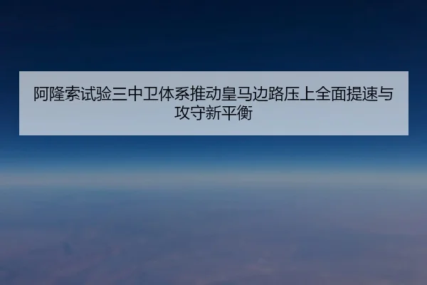img_1783707339723_728_1_218.jpg